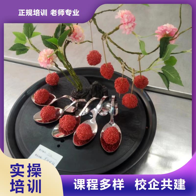 新能源汽车培训视频-新能源汽车培训|四川省南充市|南部|高坪|泸州|巴中|宜宾|内江|自贡|乐山