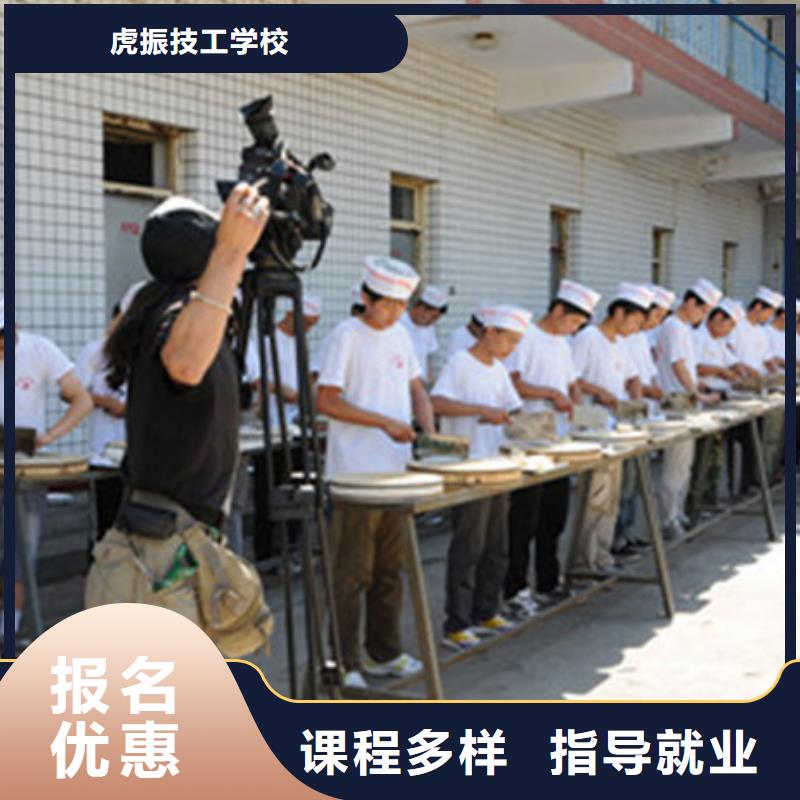 新能源汽车培训视频-新能源汽车培训(虎振)覆盖地域广西省柳州市融安|鹿寨|桂林|玉林|来宾|崇左|钦州|河池|防城港