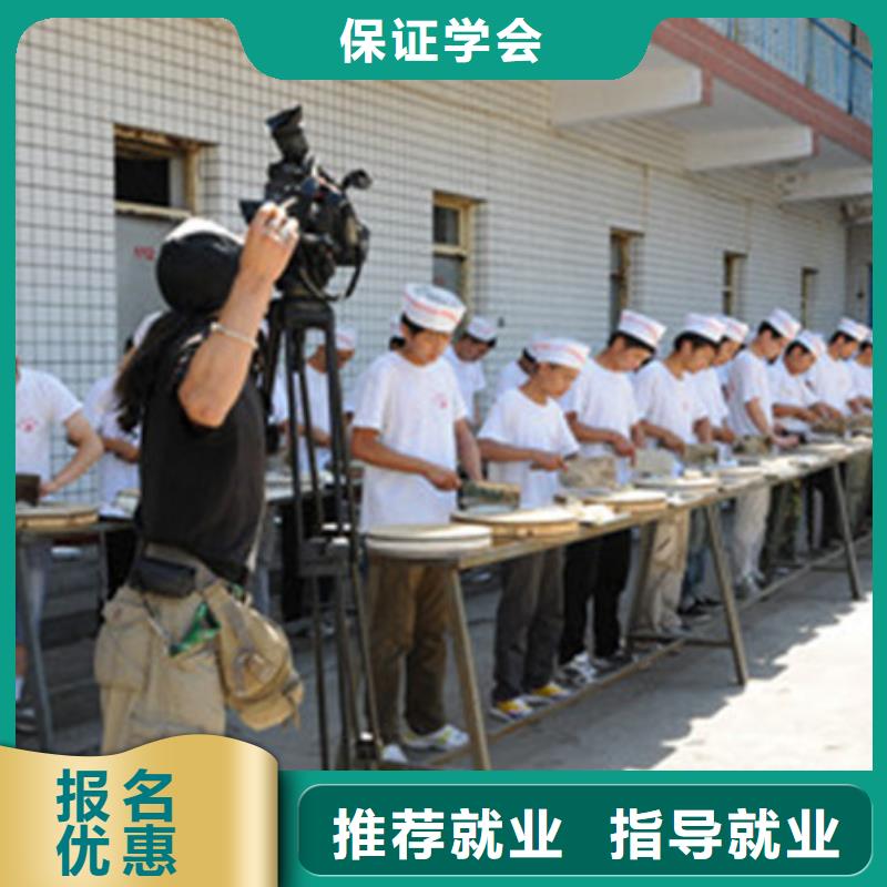 厨师烹饪学校排行榜|哪有好点的厨师烹饪学校|