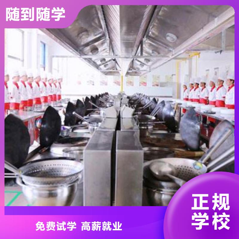 新能源汽车培训视频-广西省南宁市虎振新能源汽车培训可服务区域良庆|马山|百色|梧州|柳州|北海|崇左|贵港等