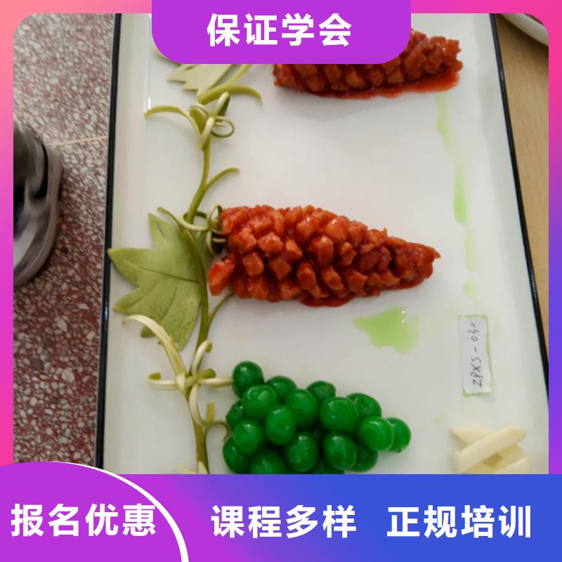 新能源汽车培训视频-新能源汽车培训|四川省南充市|南部|高坪|泸州|巴中|宜宾|内江|自贡|乐山