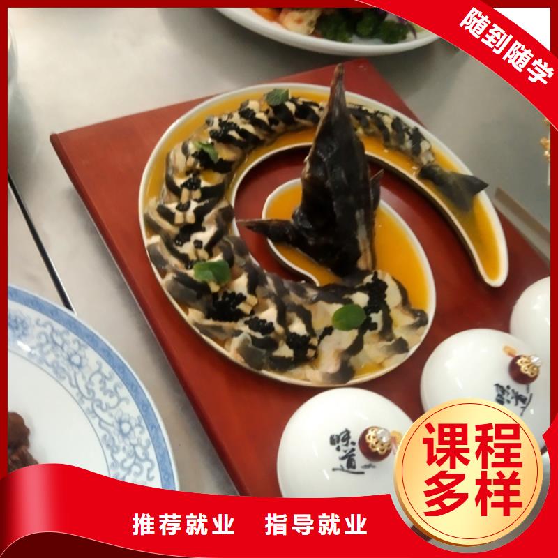新能源汽车培训视频-新能源汽车培训(虎振)覆盖地域广西省柳州市融安|鹿寨|桂林|玉林|来宾|崇左|钦州|河池|防城港
