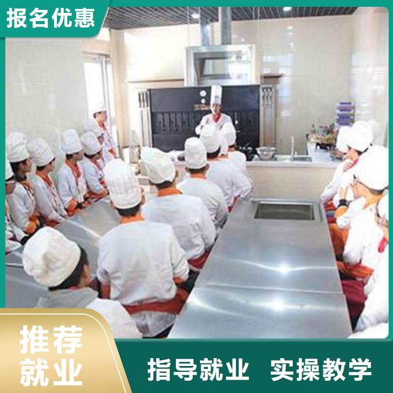 新能源汽车培训视频-新能源汽车培训|四川省南充市|南部|高坪|泸州|巴中|宜宾|内江|自贡|乐山