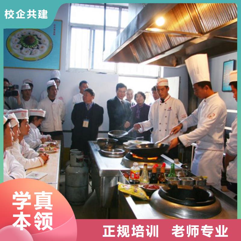 新能源汽车培训视频-六合|下关|连云港|泰州|南通|无锡|盐城|扬州|镇江虎振新能源汽车培训_ 虎振技工学校(南京市分公司)