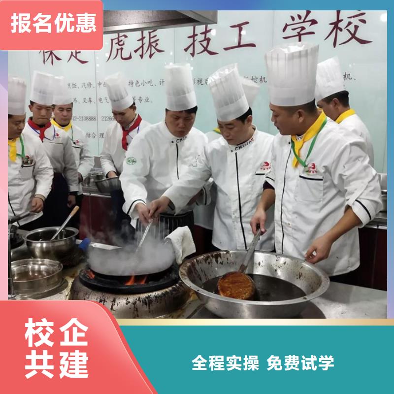 新能源汽车培训视频-新能源汽车培训|牡丹江市|穆棱|宁安|黑河|大兴安岭|绥化|佳木斯|哈尔滨