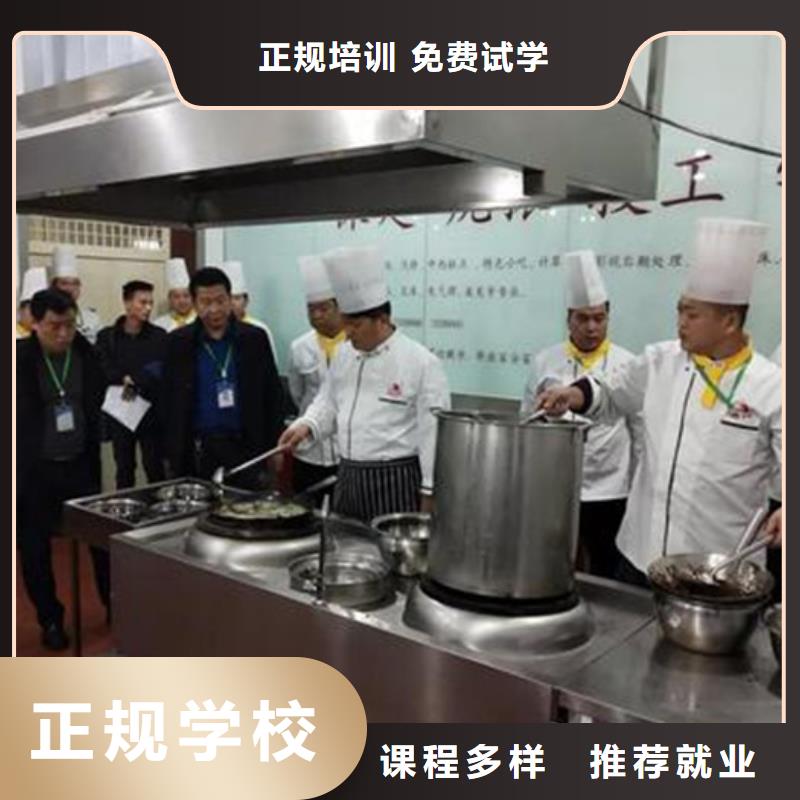 新能源汽车培训视频-新能源汽车培训(虎振)覆盖地域广西省柳州市融安|鹿寨|桂林|玉林|来宾|崇左|钦州|河池|防城港