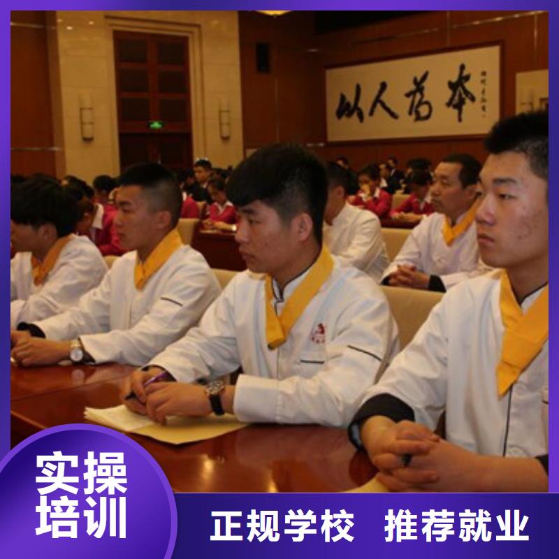 新能源汽车培训视频-新能源汽车培训-甘肃省兰州市红古|七里河|平凉|定西|临夏|甘南|天水|庆阳|白银(周边)公司