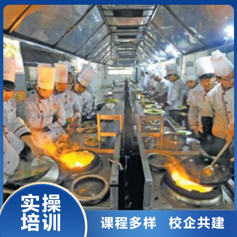 新能源汽车培训视频-新能源汽车培训-虎振技工学校(香港分公司)服务区域