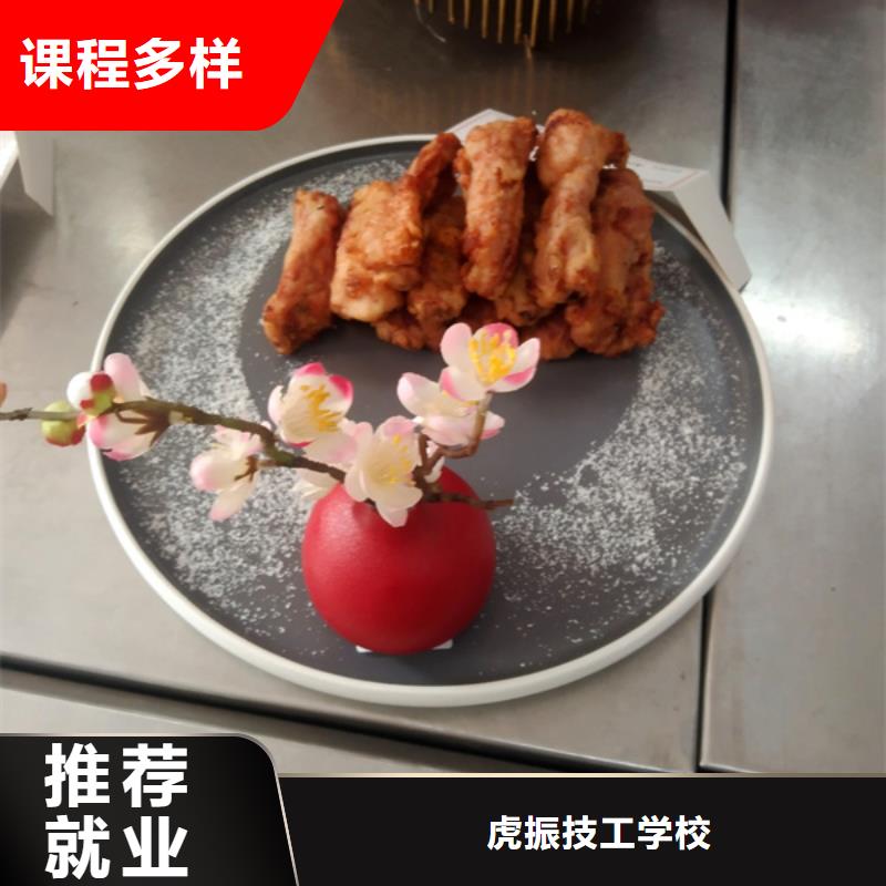 新能源汽车培训视频-新能源汽车培训-甘肃省兰州市红古|七里河|平凉|定西|临夏|甘南|天水|庆阳|白银(周边)公司