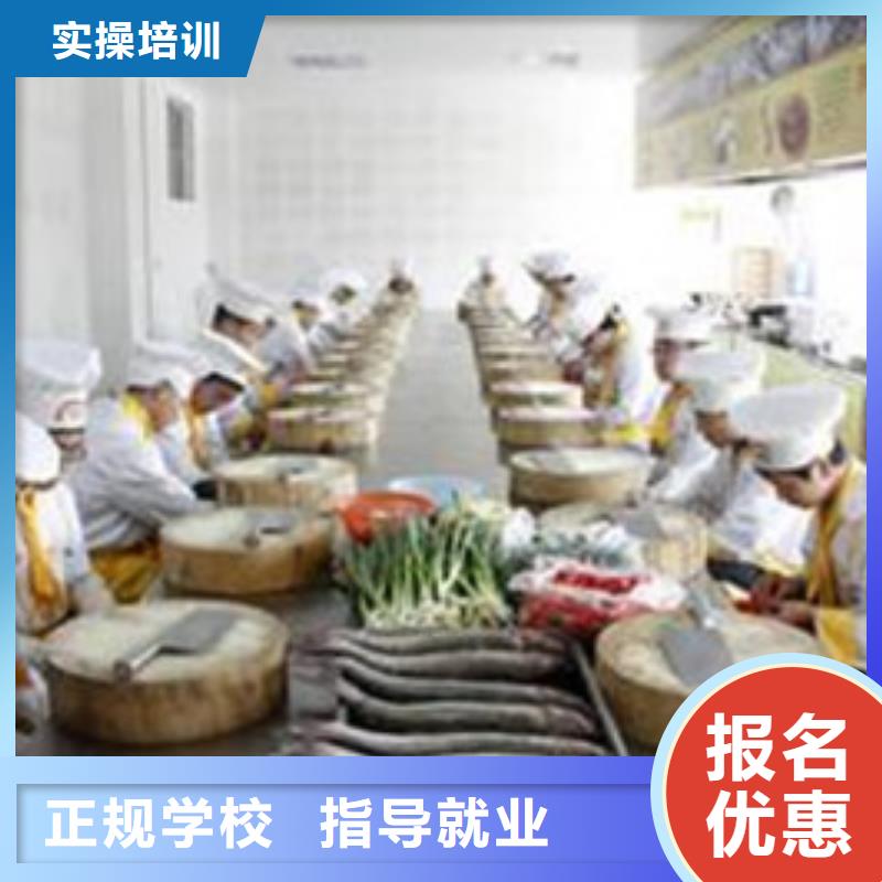 广阳学厨师烹饪的技校有哪些哪个学校有学厨师烹饪的