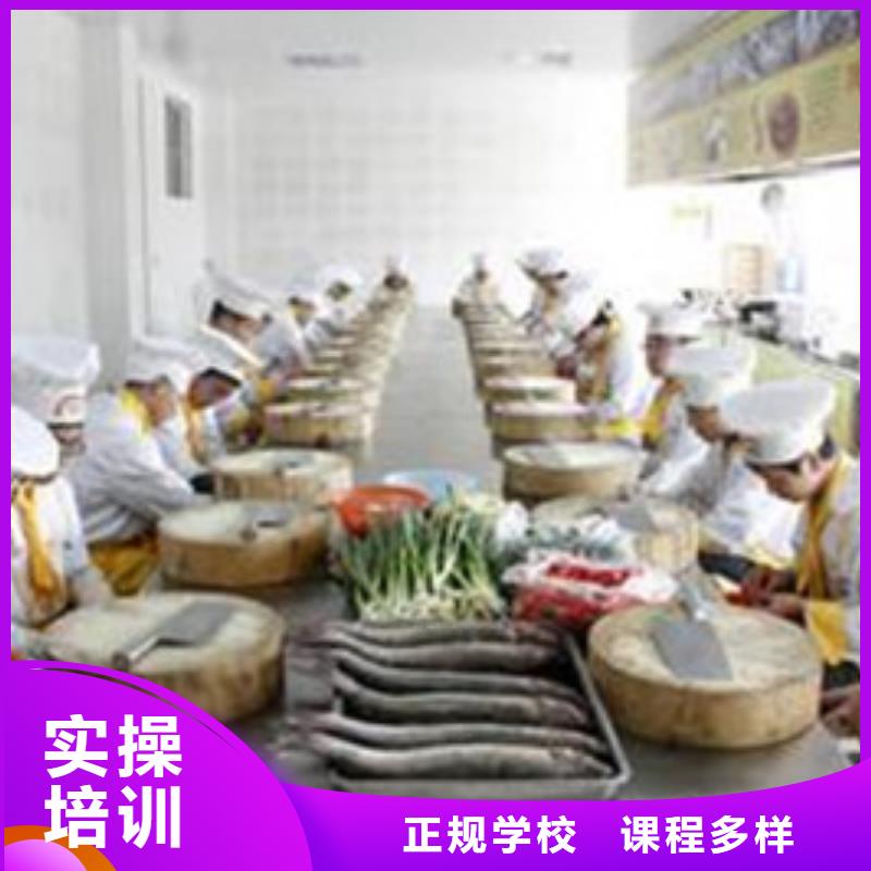 新能源汽车培训视频-新能源汽车培训-甘肃省兰州市红古|七里河|平凉|定西|临夏|甘南|天水|庆阳|白银(周边)公司