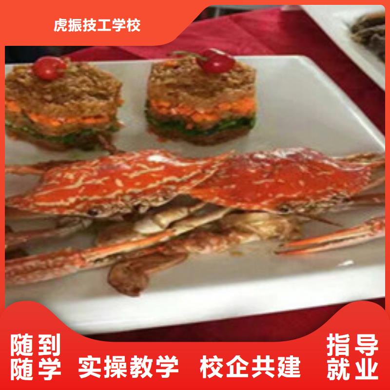 新能源汽车培训视频-新能源汽车培训|牡丹江市|穆棱|宁安|黑河|大兴安岭|绥化|佳木斯|哈尔滨