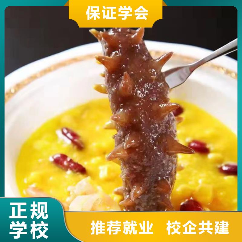 新能源汽车培训视频-新能源汽车培训-虎振技工学校(香港分公司)服务区域