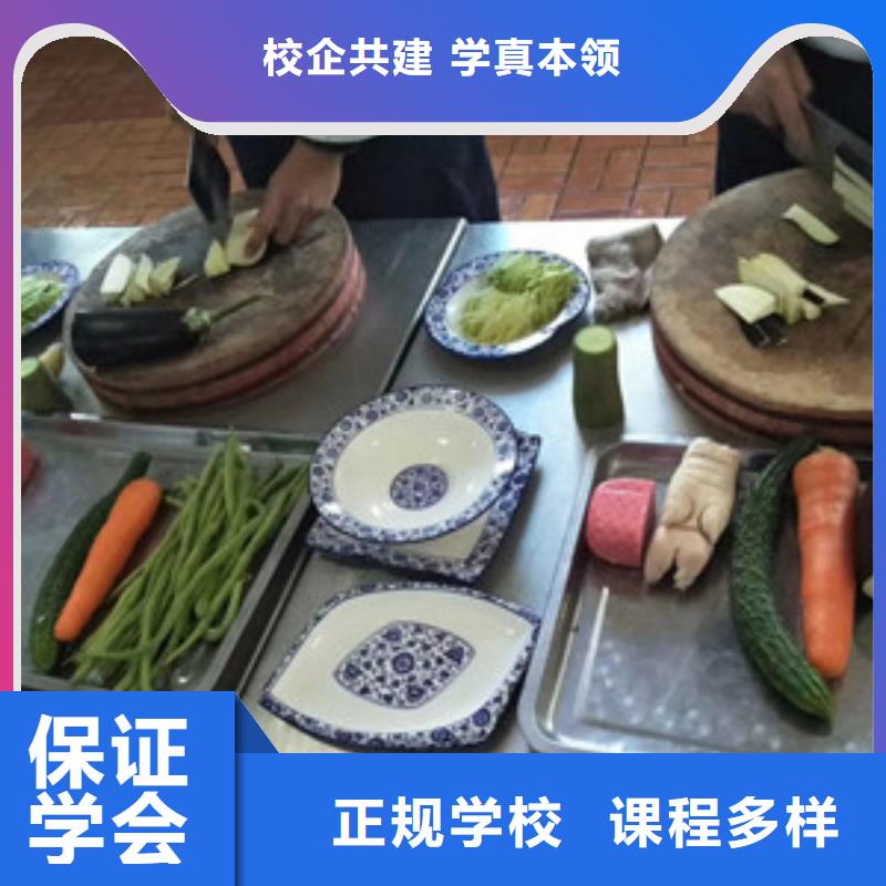 新能源汽车培训视频-六合|下关|连云港|泰州|南通|无锡|盐城|扬州|镇江虎振新能源汽车培训_ 虎振技工学校(南京市分公司)