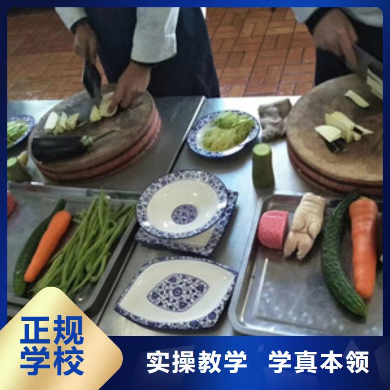厨师培训哪个技校有汽修专业实操教学