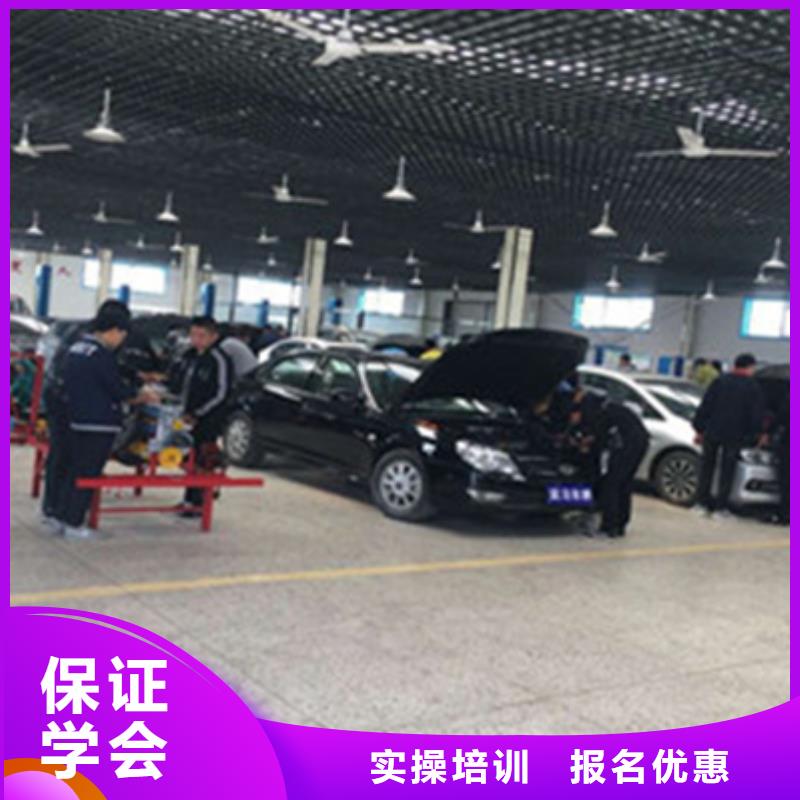 汽修培训【中西面点培训】学真技术