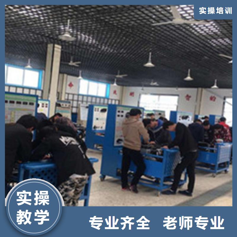 汽修培训正规培训