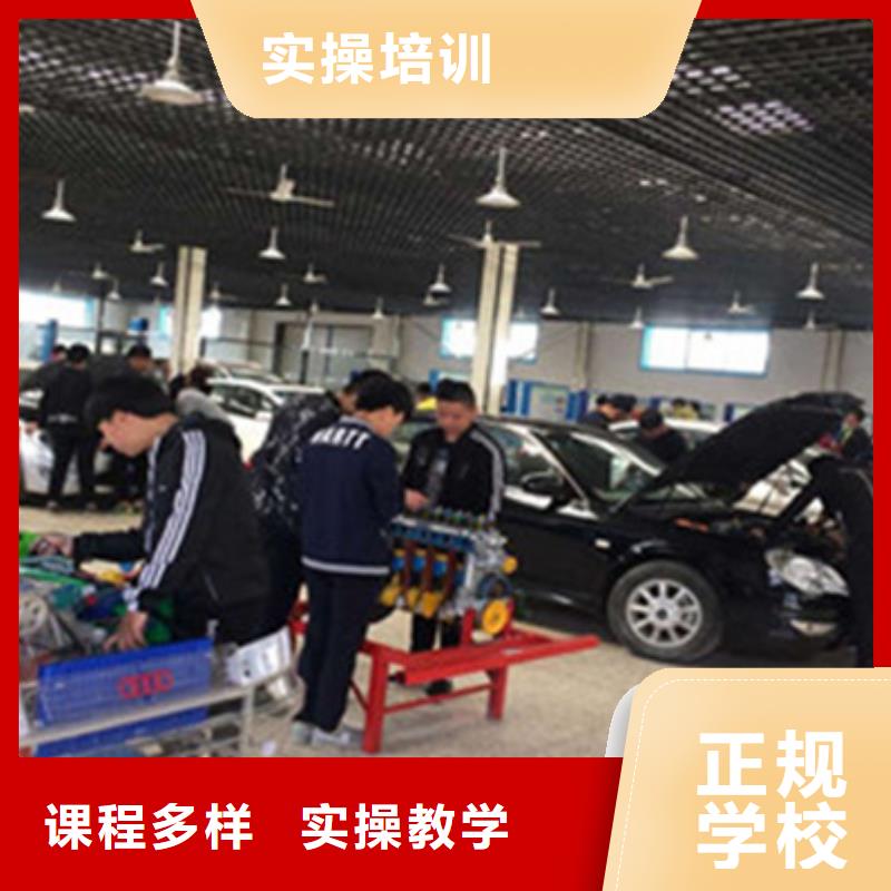 汽修培训厨师烹饪培训实操教学