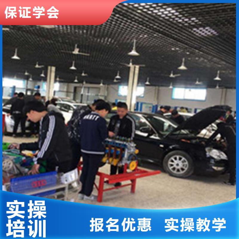 新能源汽车培训视频-新能源汽车培训|平顶山市|舞钢|石龙|南阳|漯河|洛阳|周口|新乡|许昌