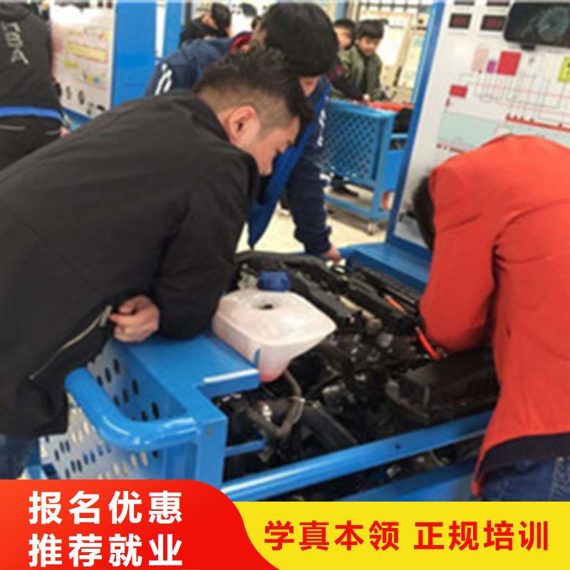 新能源汽车培训视频-四川省攀枝花市虎振新能源汽车培训可服务区域仁和|盐边|眉山|南充|绵阳|资阳|遂宁|甘孜等
