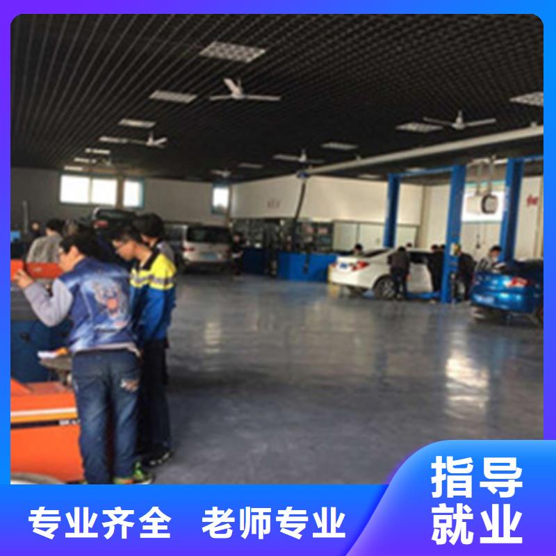 汽修培训厨师烹饪培训实操教学