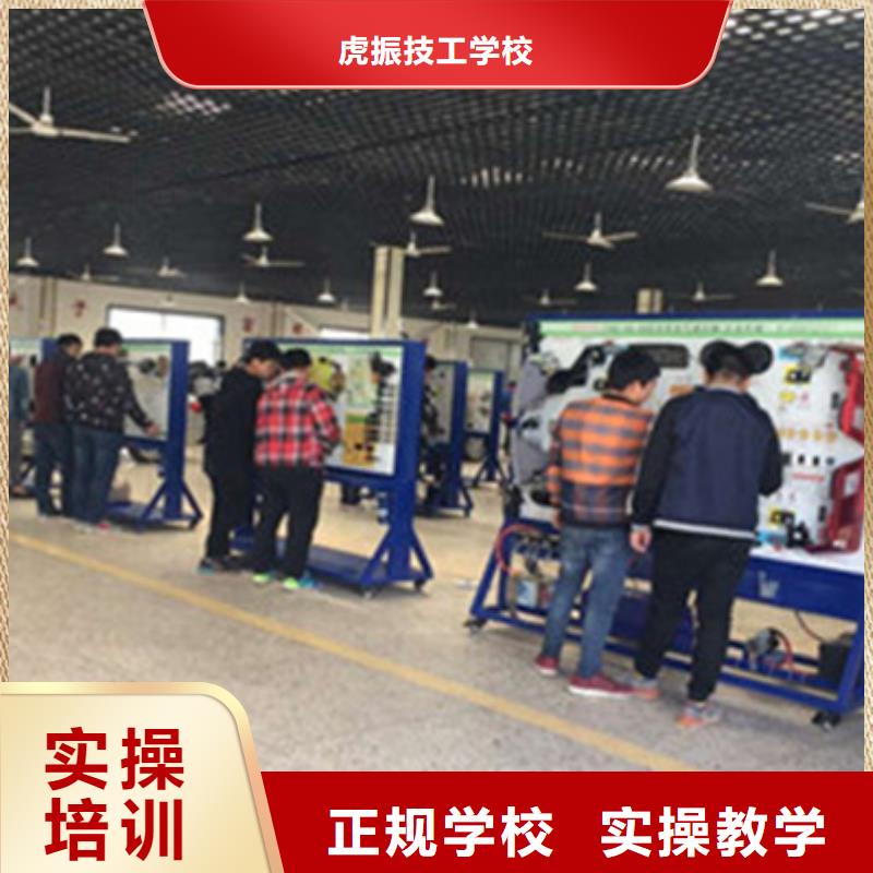 汽修培训手把手教学