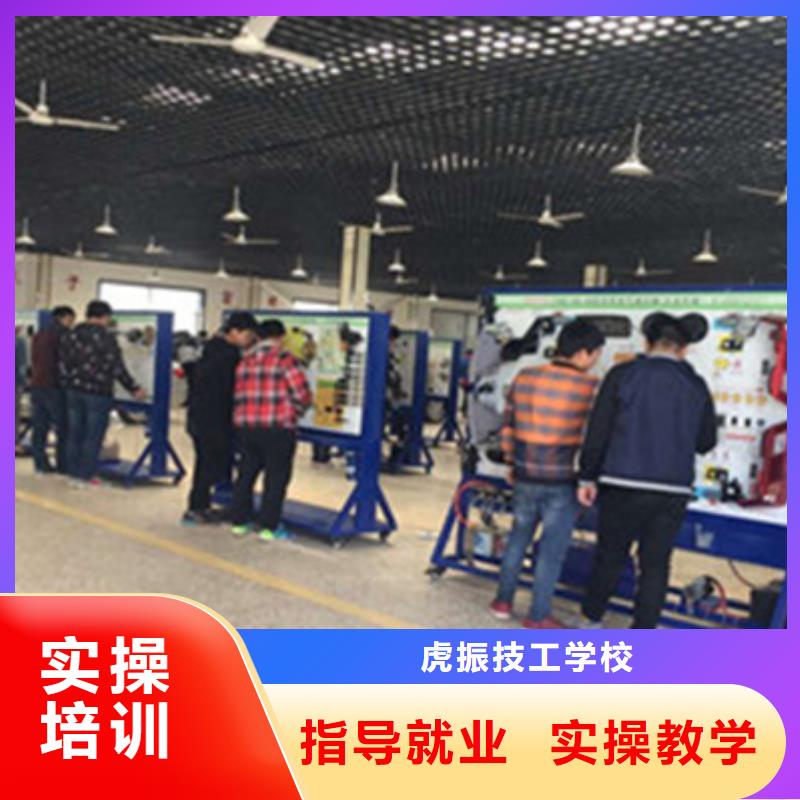 汽修培训就业快