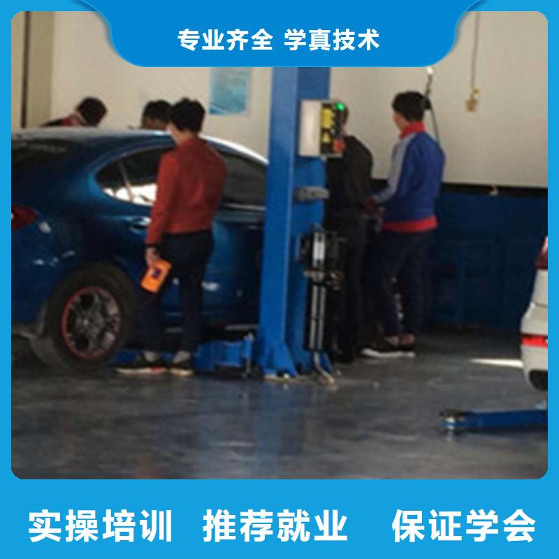汽修培训校企共建