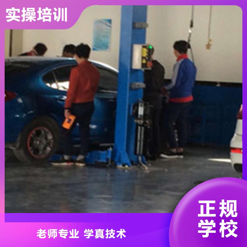 新能源汽车培训视频-四川省攀枝花市虎振新能源汽车培训可服务区域仁和|盐边|眉山|南充|绵阳|资阳|遂宁|甘孜等
