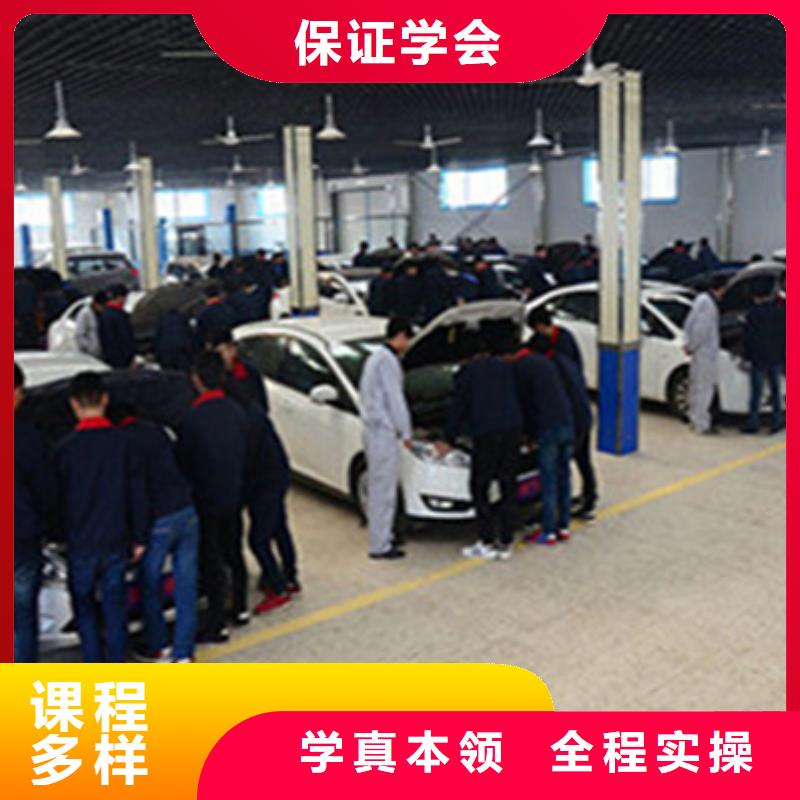 新能源汽车培训视频-广西省桂林市|灵川|临桂|崇左|梧州|防城港|钦州|柳州新能源汽车培训-虎振