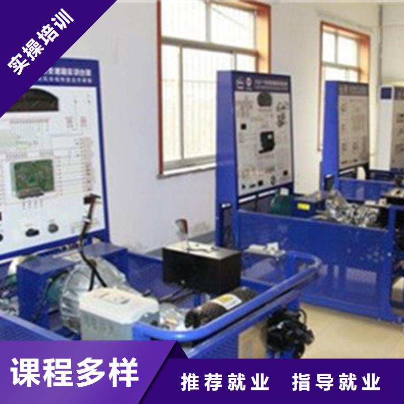 新能源汽车培训视频-广西省桂林市|灵川|临桂|崇左|梧州|防城港|钦州|柳州新能源汽车培训-虎振