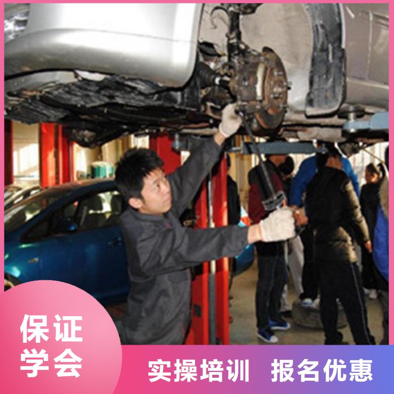 汽车修理培训机构排名学汽车电路去哪里报名啊