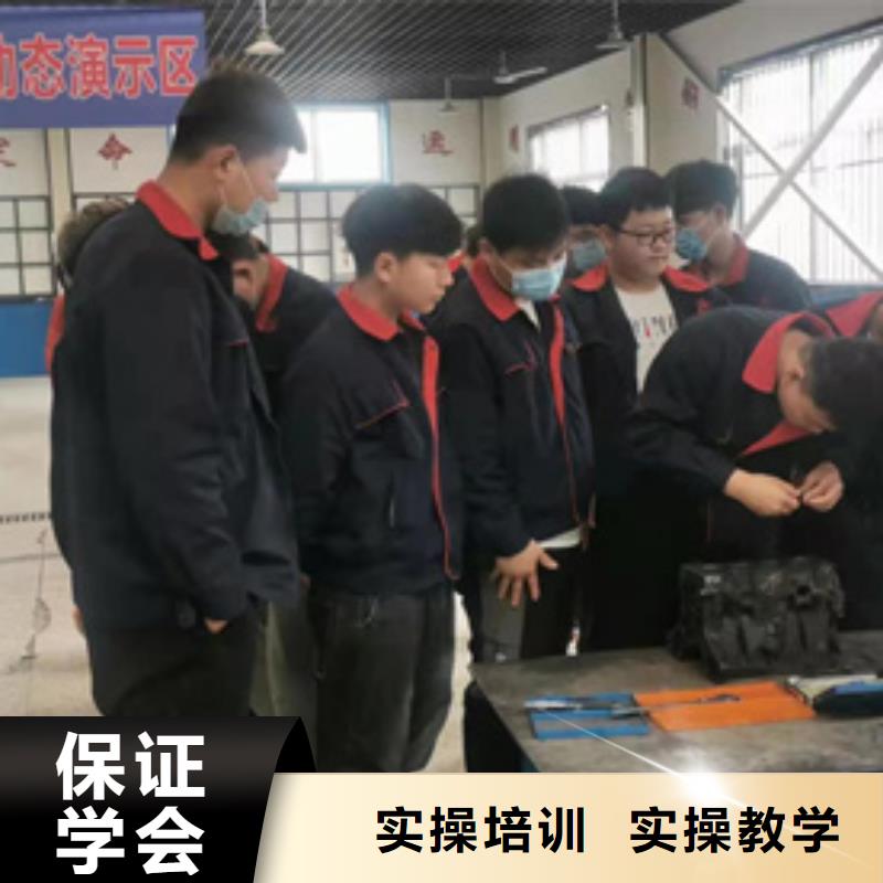 汽修培训课程多样