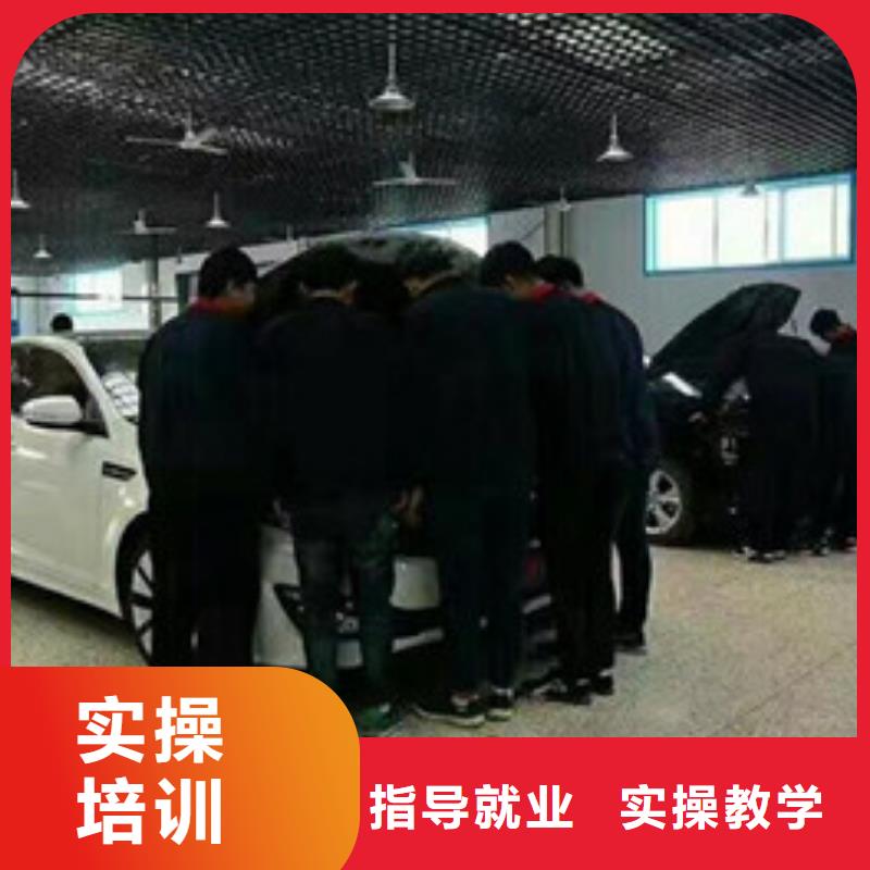 新能源汽车培训视频-四川省攀枝花市虎振新能源汽车培训可服务区域仁和|盐边|眉山|南充|绵阳|资阳|遂宁|甘孜等