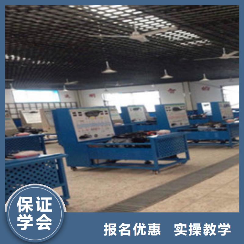 汽修培训手把手教学