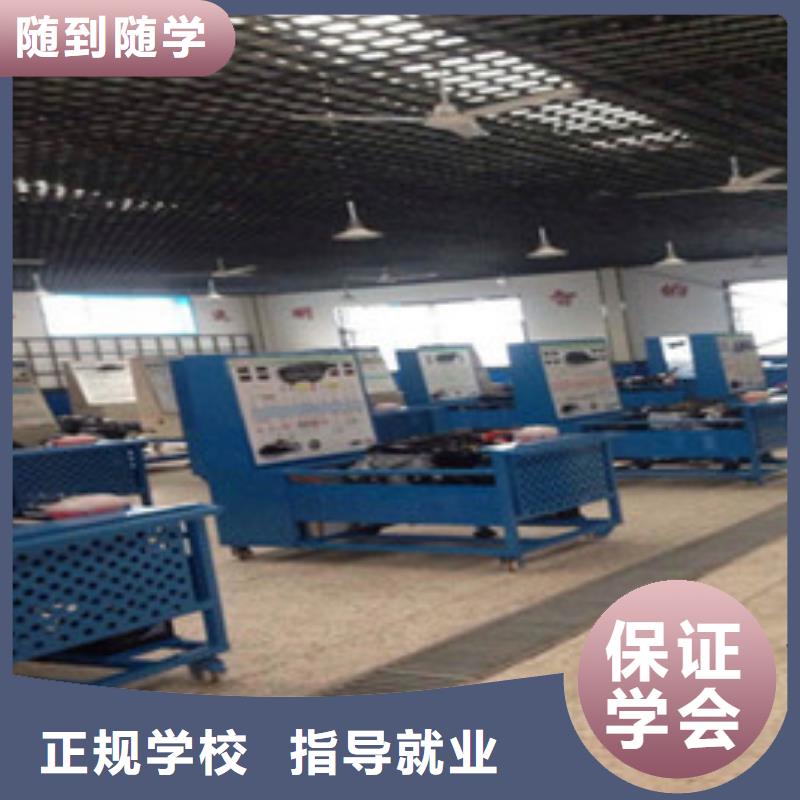 汽修培训校企共建
