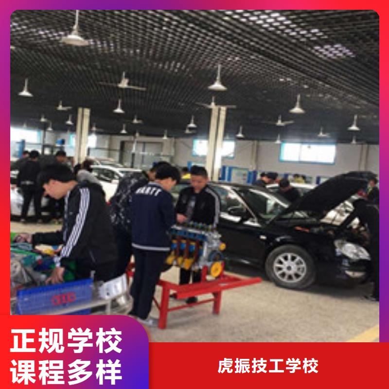 汽修培训校企共建