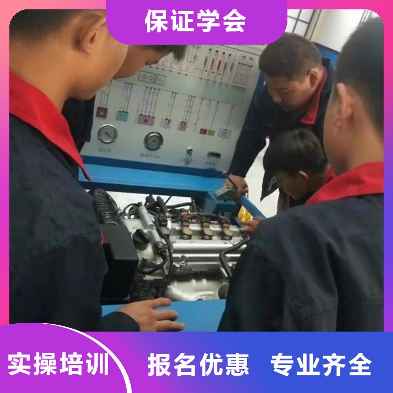 新能源汽车培训视频-四川省攀枝花市虎振新能源汽车培训可服务区域仁和|盐边|眉山|南充|绵阳|资阳|遂宁|甘孜等