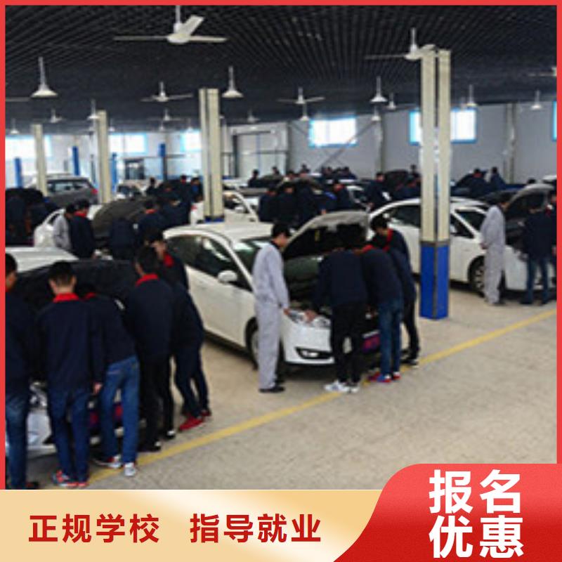 汽修培训厨师烹饪培训实操教学