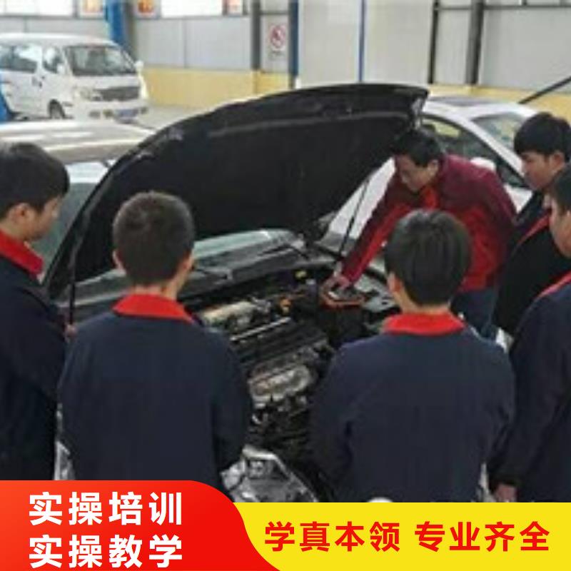 新能源汽车培训视频-四川省攀枝花市虎振新能源汽车培训可服务区域仁和|盐边|眉山|南充|绵阳|资阳|遂宁|甘孜等