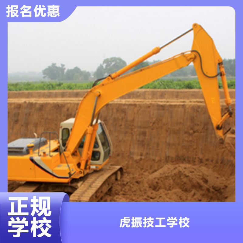 新能源汽车培训视频-灵石|祁县|忻州|运城|朔州|吕梁|临汾虎振新能源汽车培训_ 虎振技工学校(晋中市分公司)