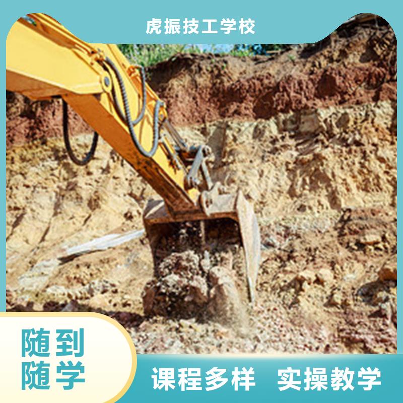 新能源汽车培训视频-新能源汽车培训|甘肃省天水市|甘谷|麦积|临夏|张掖|甘南|嘉峪关