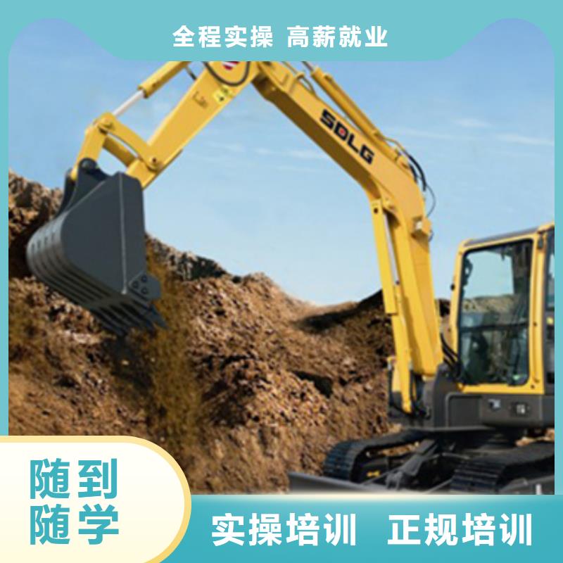 新能源汽车培训视频-辽宁省|营口|丹东|沈阳|本溪新能源汽车培训-虎振