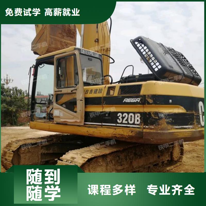 新能源汽车培训视频-辽宁省|营口|丹东|沈阳|本溪新能源汽车培训-虎振