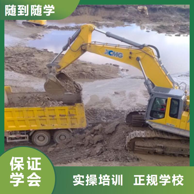 新能源汽车培训视频-灵石|祁县|忻州|运城|朔州|吕梁|临汾虎振新能源汽车培训_ 虎振技工学校(晋中市分公司)