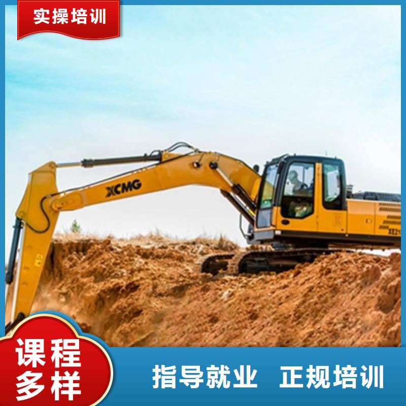 新能源汽车培训视频-新能源汽车培训-河南省濮阳市范县|台前|信阳|周口|新乡|南阳|许昌|鹤壁【周边】供应商