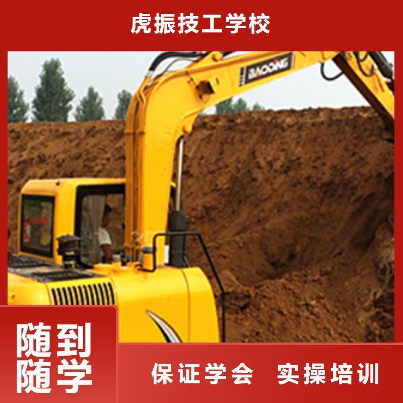 新能源汽车培训视频-新能源汽车培训|甘肃省天水市|甘谷|麦积|临夏|张掖|甘南|嘉峪关