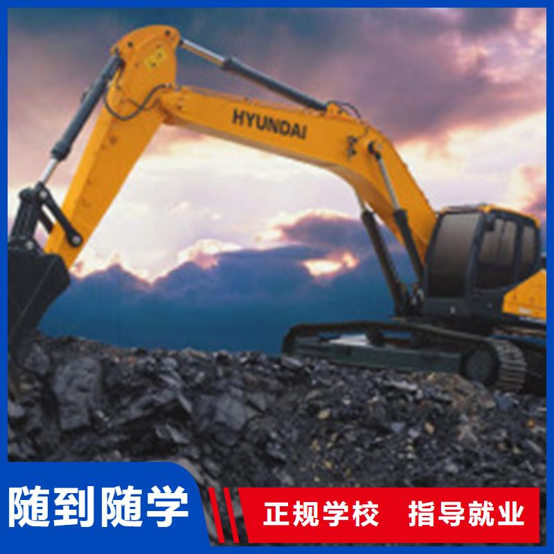 新能源汽车培训视频-新能源汽车培训|河北省廊坊市|霸州|广阳|保定|沧州|唐山|承德|秦皇岛
