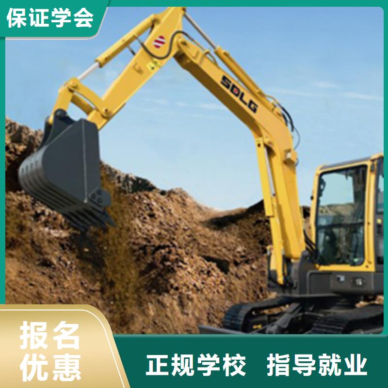 新能源汽车培训视频-惠城|博罗|广州|揭阳|汕尾|河源|梅州虎振新能源汽车培训_ 虎振技工学校(惠州市分公司)