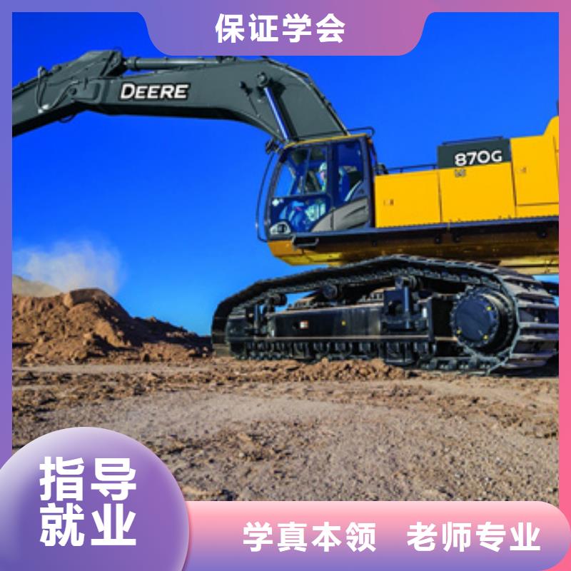 新能源汽车培训视频-台州市新能源汽车培训-【同城】可服务区域黄岩|椒江|金华|宁波|舟山|绍兴|衢州|杭州